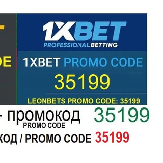 🔥 ***SPORTS BETTING-LEONBETS-1XBET-MELBET-СТАВКИ***