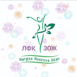 🏃‍♂🏃‍♀🧘‍♀ЛФК-ЗОЖ🧘‍♀🏃‍♀