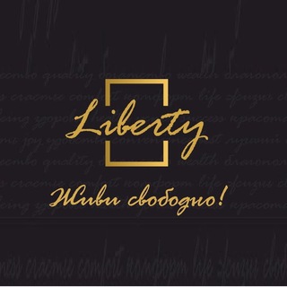 ЖК LIBERTY 🏡 Оценка & Приёмка Квартир | САФЕТИ