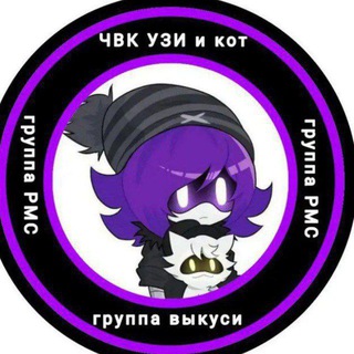 Life людей 2.0🤷‍♂😎🥺чат