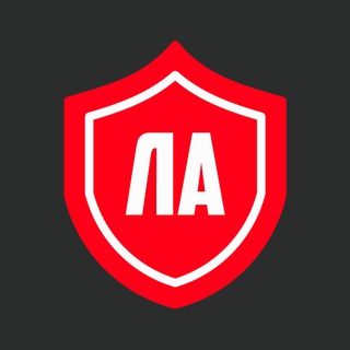 Лига Админов