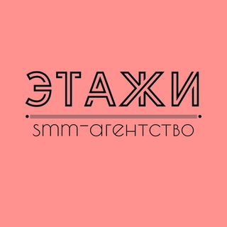 ⭐️ Именные гивы⭐️