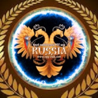 🆁🅿️🅶⚔️🅲🅻🆄🅱️ Lineage2 RPG HighFive Server