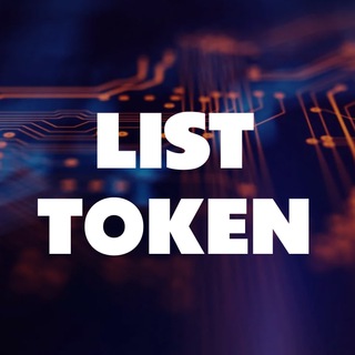 List Token