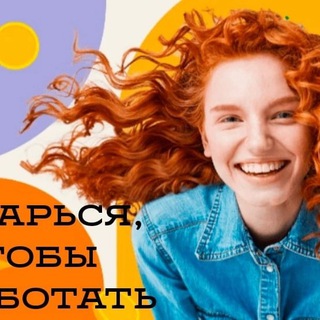 БИЗНЕС БЕЗ ВЛОЖЕНИЙ - #инструкция