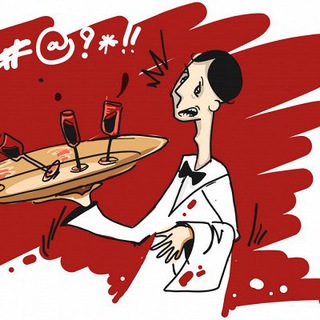 ОбщеПит Мае Талант