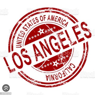 Русскоговорящий Лос Анджелес