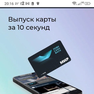 Бизнес без вложений