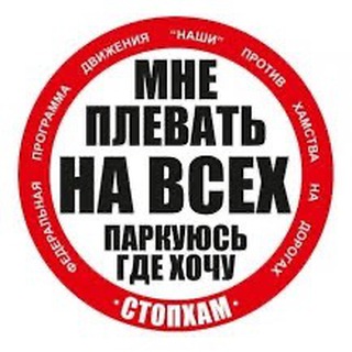 ЖК Лесопарковый | Авто