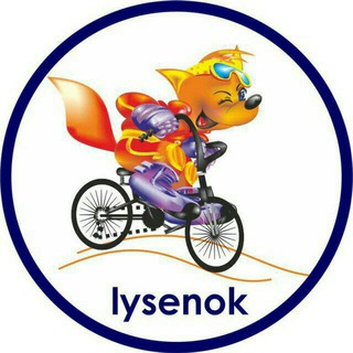 L ys e n o k C h a t🦊