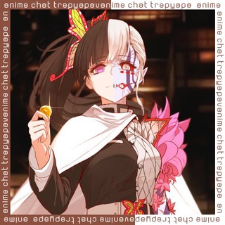 |🧸| Anime Chat |🧸|