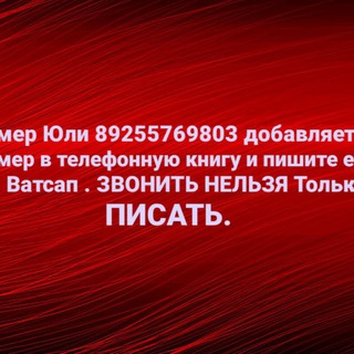 МАГИЯ ГАДАНИЕ. СМОТРЮ ЧЕРЕЗ ДУХОВ