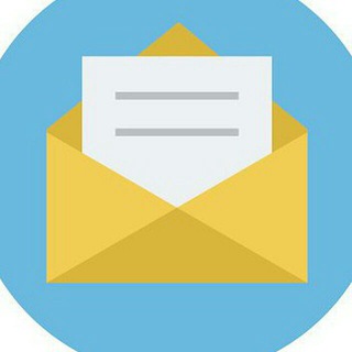 Чат про email рассылки📨