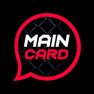 Чат Main Card