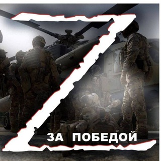 Макеевка/Ясиноватая/Чат‼️Перекличка‼️