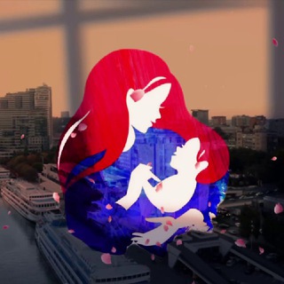 Мамы | Ростов-на-Дону