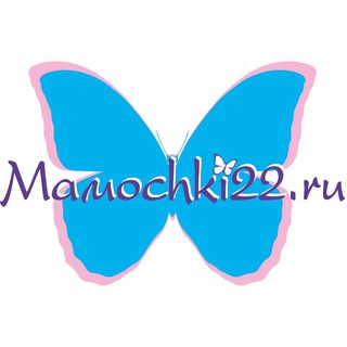 🦋Мамочки22 Барнаул: группа