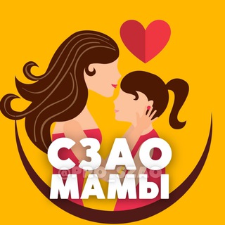 МАМЫ | СЗАО • Тушино • Митино • Чат