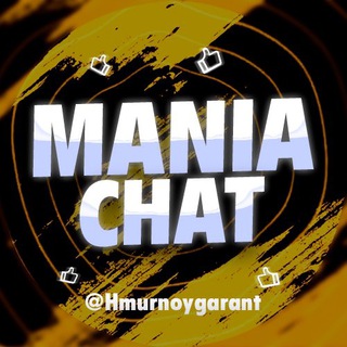 🔅 MANIA CHAT 🔅