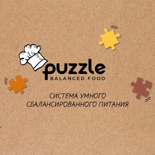 🔴 Отборочный Тур в Марафон 