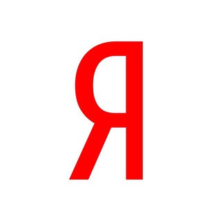 Яндекс Маркет для Бизнеса | ЧАТ