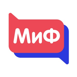 Маркетинг и Фриланс Чат / Заказы и вакансии на удалёнке