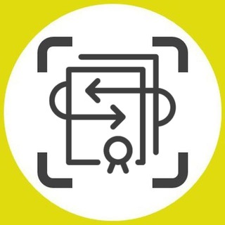 Маркировка. ЭДО