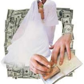 Фиктивный брак