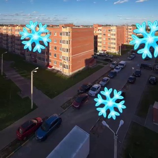 🌶️Марусино.Соседи