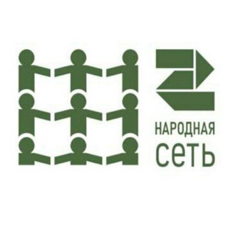 Народная сеть Сочи