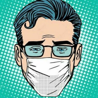 Маски/Антисептики чат!