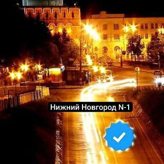 НИЖНИЙ НОВГОРОД АХЛИ УЗБЕКЛАР 🇺🇿 🤝🇷🇺 N1☝ АРГИНАЛ ...
