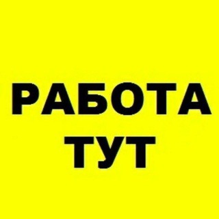 Таянчим москва