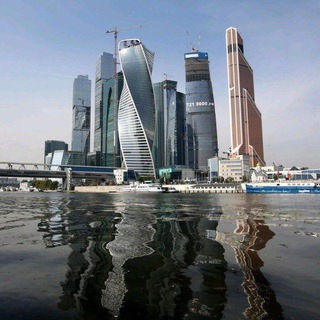 МОСКВА СИТИ