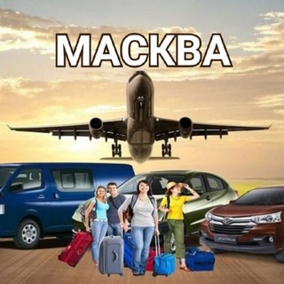 МАСКВАДА ИШ КВАРТИРА ДАКУМЕНТ ТАКСИ ХИЗМАТИ