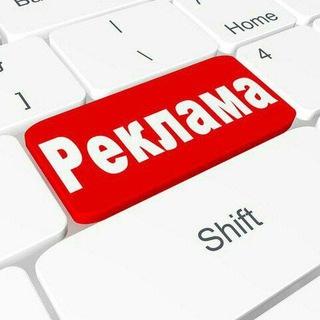 Москвада ишлар таянч