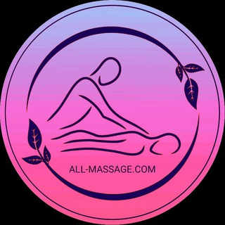 Частные массажистки | Мастера массажа