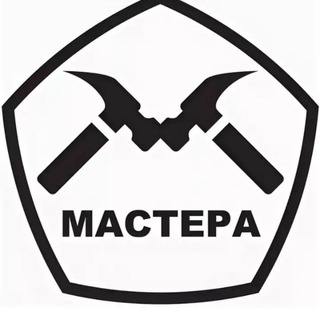 Услуги мастеров. Раменское 🧰