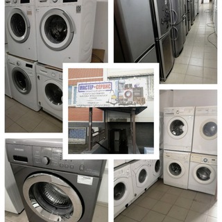 Бытовая техника бу Краснодар,