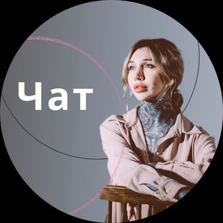 Тату-сообщество Mayazelenskaya 🖤