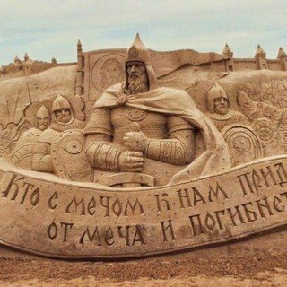 Международный суд