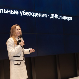 Ментор-МЫШЛЕНИЕ И МАСШТАБ