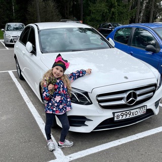 Mercedes E W213 Чат 🇷🇺