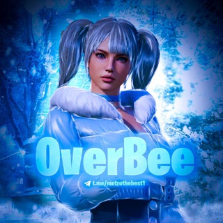 𝕆𝕧𝕖𝕣𝔹𝕖𝕖 • METRO ROYALЕ • PUBG