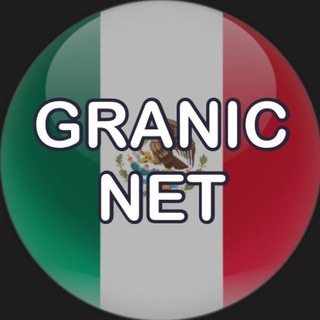 Мексика Мехико Чат