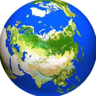 МЕЖГОРОД 🌏