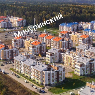 Барахолка Мичуринский Екатеринбург / Барахолка Широкая речка / Барахолка Екатеринбург / Академ