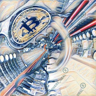 МАЙНЕРЫ УРАЛ