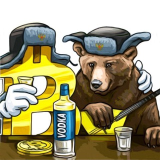 КРИПТО РОССИЯ 🇷🇺