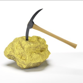 Майнинг в ЮФО